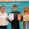 Корпоративний турнір з плавання в рамках Кубку Віктора Огнев’юка - 2026